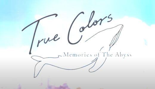 【参加情報】MELLOW様「True Colors」内オープニング曲にて